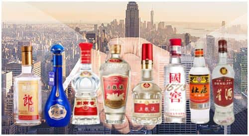 台山市回收名酒