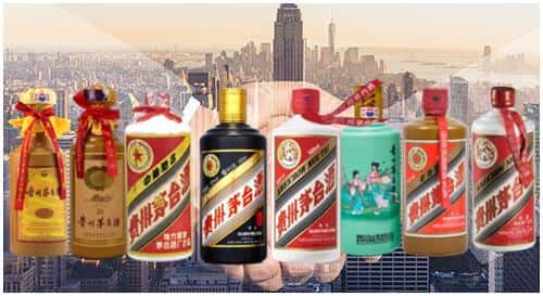 台山市回收茅台